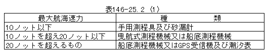 164-1.gif