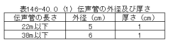 169-1.gif