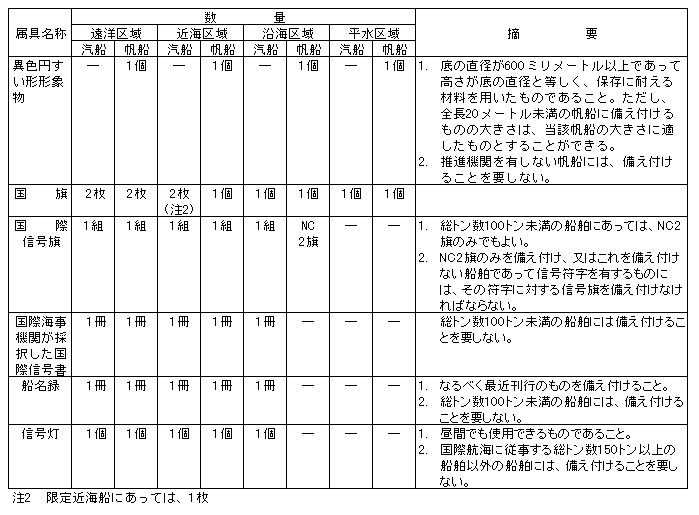 177-1.gif