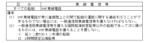 188-2.gif