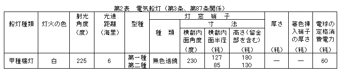 245-1.gif