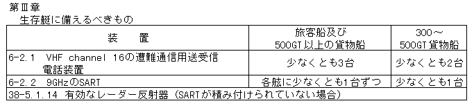 010-2.gif