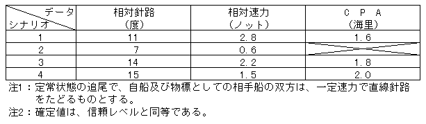 172-1.gif