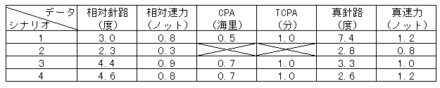 172-2.gif