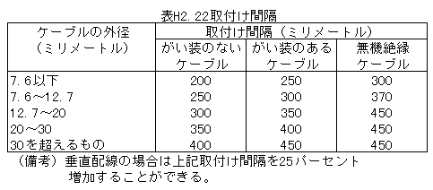 208-1.gif