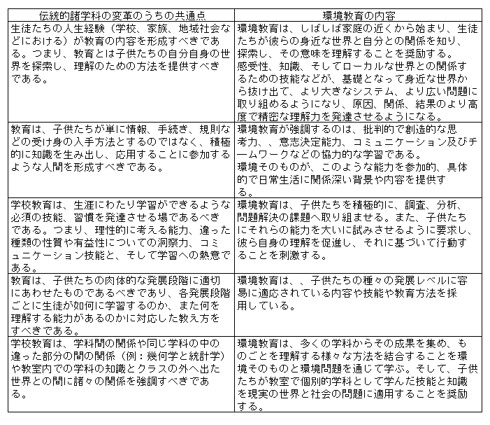 030-1.gif