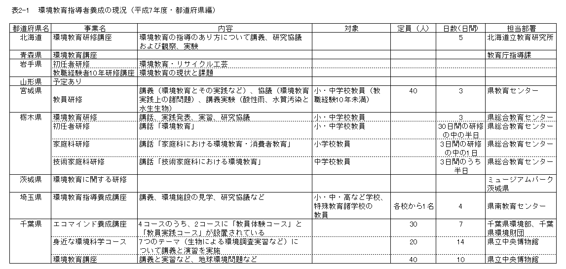 062-1.gif