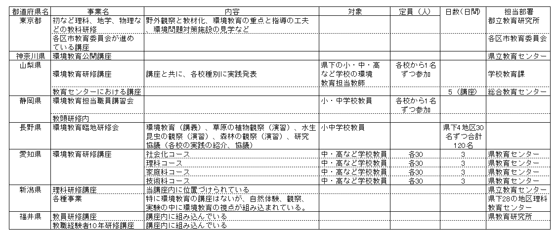 063-1.gif