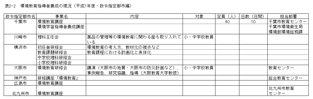 066-1.gif