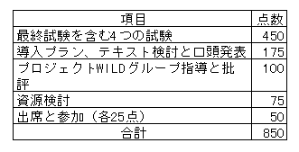 075-1.gif