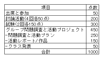 077-1.gif