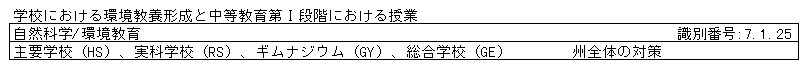 097-1.gif