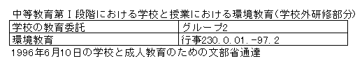 098-1.gif
