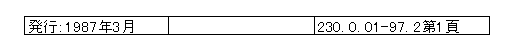 099-1.gif
