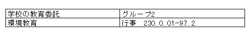 099-2.gif