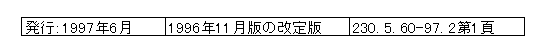 101-1.gif