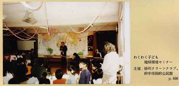 008-3.jpg