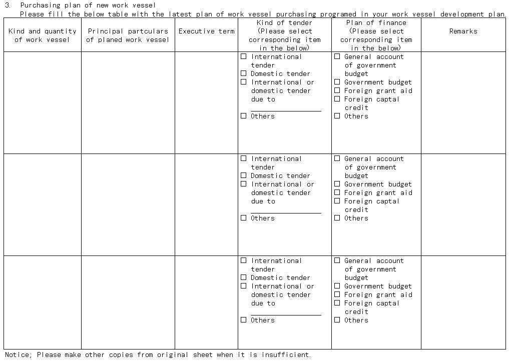 047-1.gif
