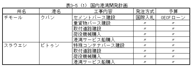 018-1.gif