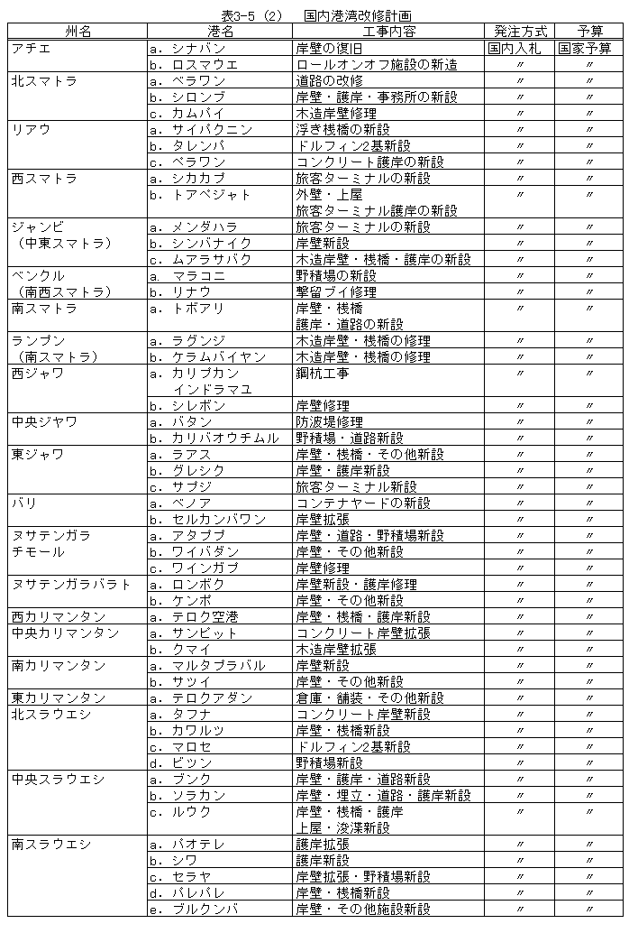 019-1.gif