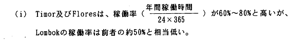 026-1.gif