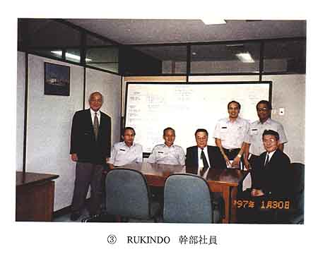 044-1.jpg