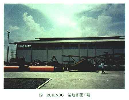 045-1.jpg