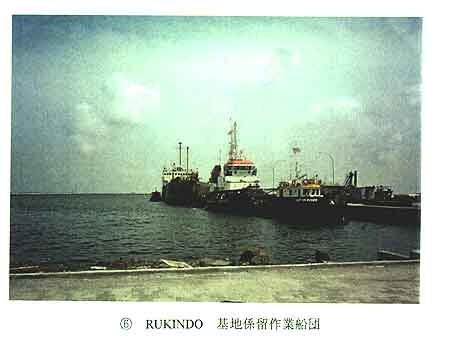 045-2.jpg