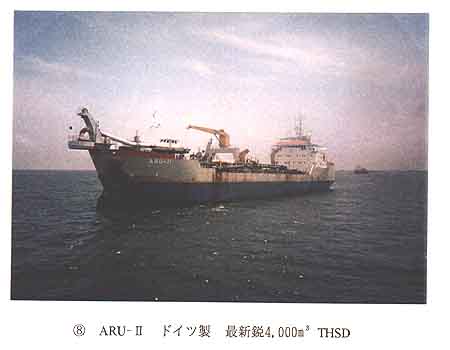 046-2.jpg