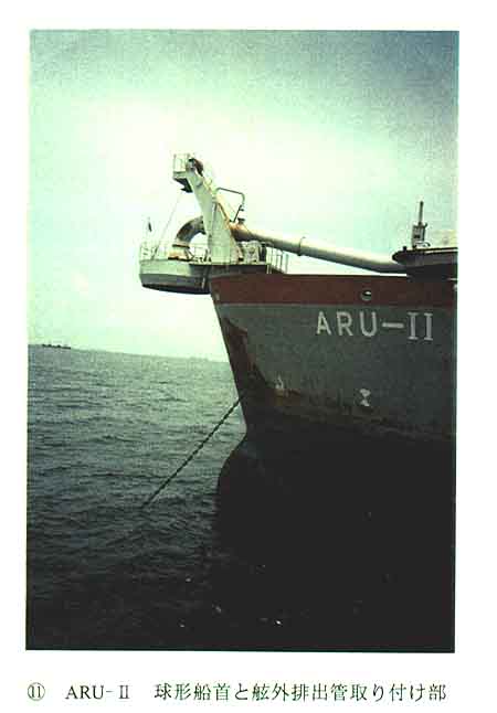 049-1.jpg