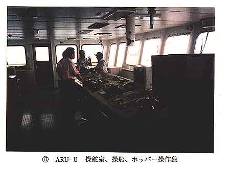 052-2.jpg
