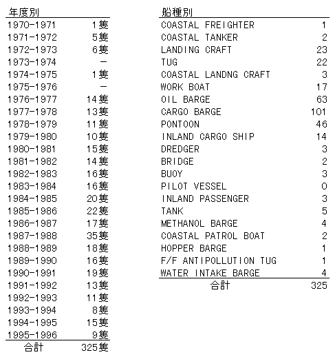 082-1.gif
