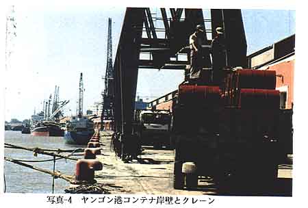 090-1.jpg