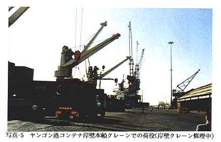 090-2.jpg