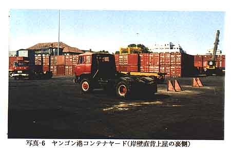 090-3.jpg