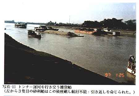 092-2.jpg