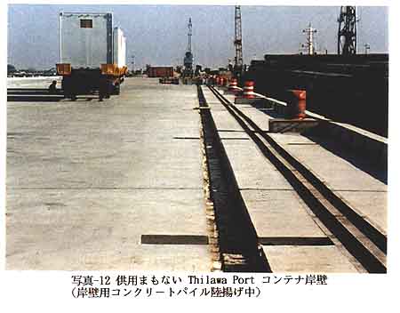 092-3.jpg