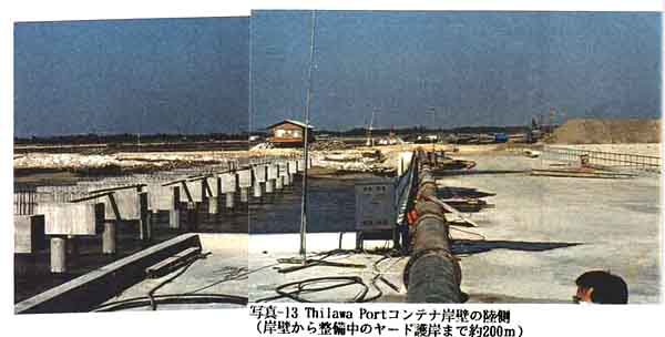 093-1.jpg