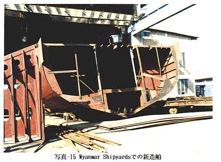 094-1.jpg