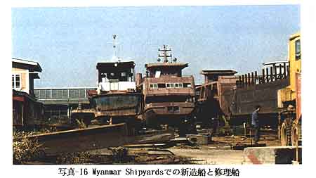 094-2.jpg