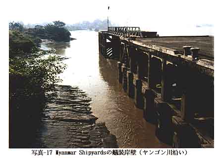 094-3.jpg