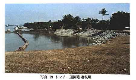 095-2.jpg