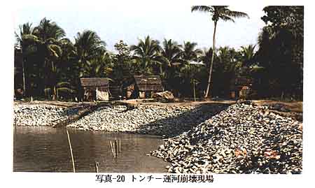 095-3.jpg