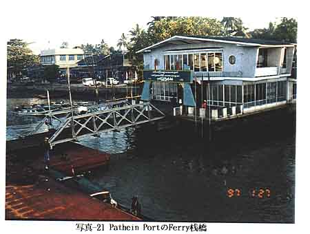 096-1.jpg