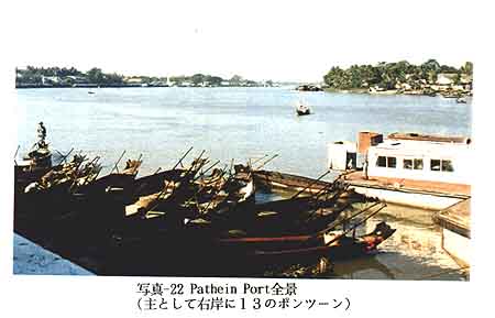 096-2.jpg