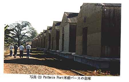 096-3.jpg