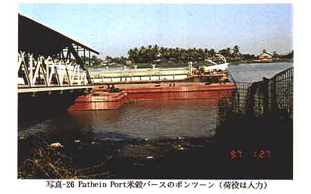 097-3.jpg