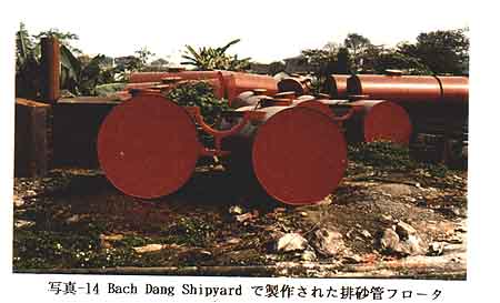 126-3.jpg