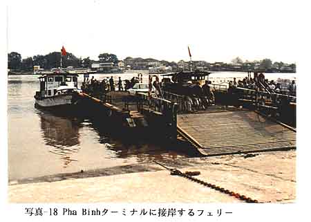 128-1.jpg