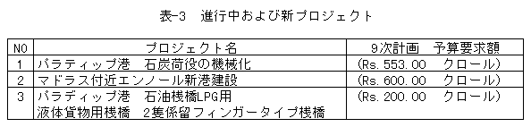 143-1.gif
